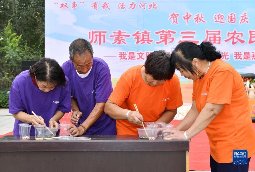 网络版金鲨银鲨试玩